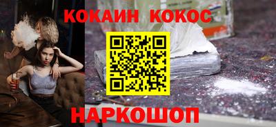 первитин Кохма