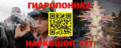 первитин Кохма