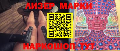 первитин Кохма