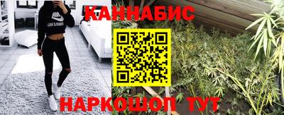 первитин Кохма