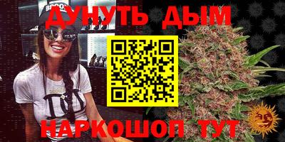 первитин Кохма