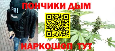 мяу мяу мука Красноармейск