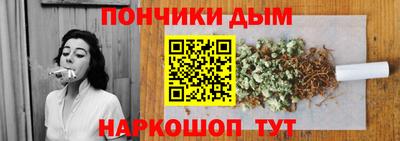 первитин Кохма