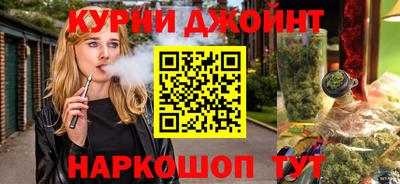 первитин Кохма