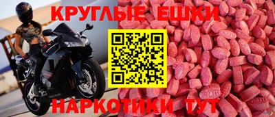 первитин Кохма