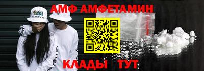 мяу мяу мука Красноармейск