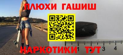 первитин Кохма